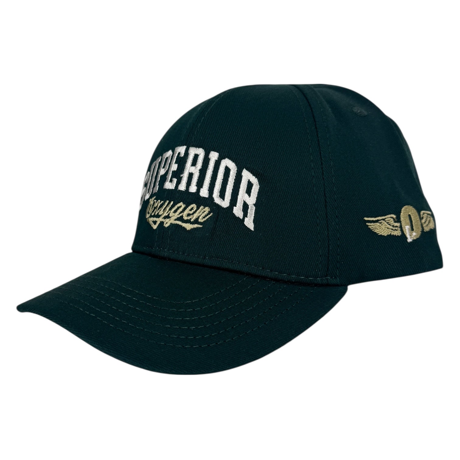 Gorra Oxigeno 11793291 Verde